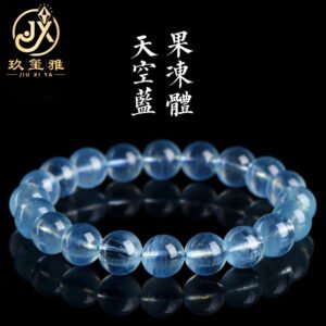 4-Crystal Natural Aquamarine Beads Round Beads DIY Handmade Jewelry Beaded Semi-finished Products Wholesale