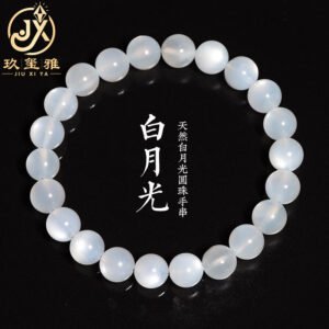 15-Crystal Natural 7A Grade White Moonlight Scattered Beads Moonstone Beads Semi-Finished Products DIY Jewelry Accessories Wholesale