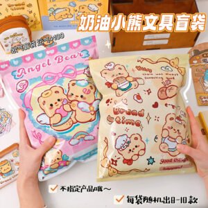 Cute Stationery Handbook Suit Blind Bag Cartoon Student Gift Children's Big Gift Bag Creative Lucky Surprise Box Gift Box