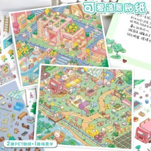 74.0 Art Blue Landscaping Stickers Town Scene Stickers 3D Three-Dimensional Stickers Cute DIY Decompression Handbook Stickers