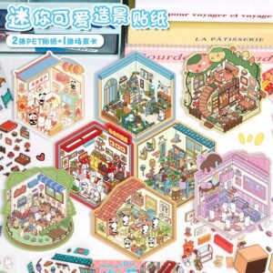 Mini Landscaping Stickers, Cute Miniature Scene Stickers, 3D Stereo Cabin Scene Stickers, Kidsren's Educational Toy Stickers