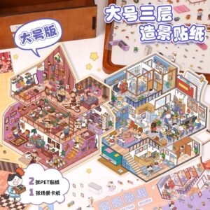 Art Blue 19.0 Landscape Sticker Three-Layer 3D Scene Collage Large Microscale Scene Hand Account Sticker Sticker Sticker Sticker
