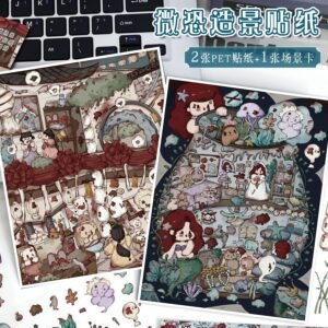 71.0 Art Blue Landscaping Stickers Ariel's Fantasy Scene Stickers 3D Micro Horror Stickers DIY Decompression Handbook Stickers