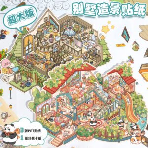 Cute Large Size 3D Miniature Scene Landscaping Stickers Creative Villa Stacking Manual Decompression Diy Stickers