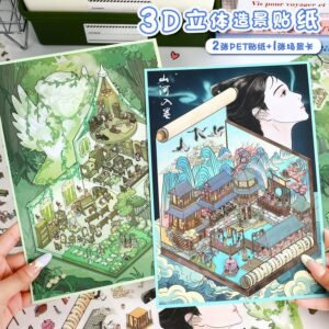 75.0 Art Blue Landscaping Stickers Angel Court Scene Stickers 3D Three-Dimensional Stickers Decompression Stickers DIY Handbook Stickers