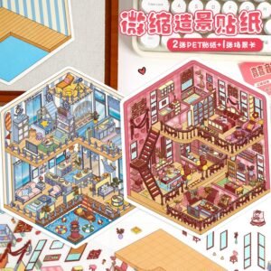 78.0 Art Blue Landscaping Stickers Cute DIY Scene Stickers Cartoon 3D Decompression Stickers Ins Journal Stickers